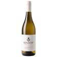 Beaumont Chenin Blanc 2022 - 750ML Online now